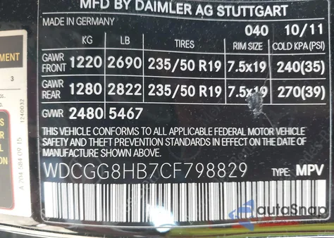 2012 Mercedes-Benz Glk 350 4Matic из США, поврежденный, VIN WDCGG8HB7CF798829